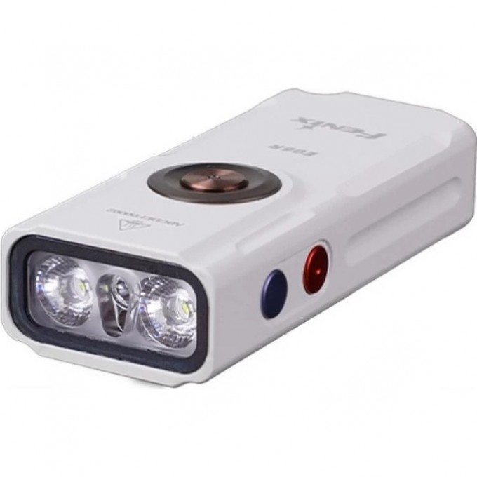 Фонарь-брелок FENIX E06R белый + Подарок E06RWH