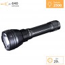 Фонарь FENIX HT32